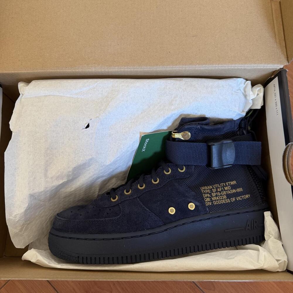 Nike SF AF1 Mids GS